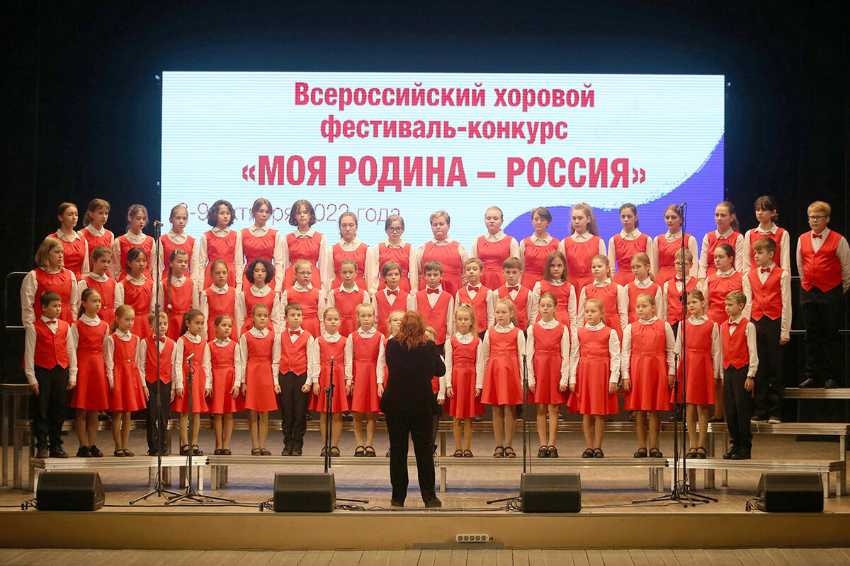 Конкурсы фестивали хоровых коллективов. Детская школа искусств г. Воронежский хор пенсионерки. Конкурсы фестивали хоровых коллективов. Vii открытый городской фестиваль-конкурс «уральское многоголосие».
