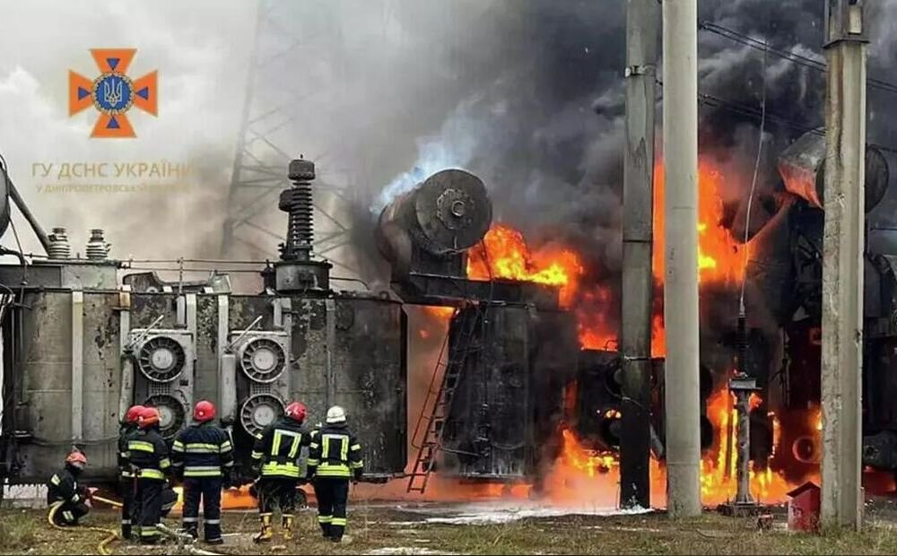 Фото:  ГСЧС Украины по Днепропетровской области