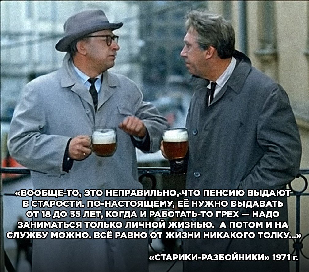 Не прибавляйте годы к своей жизни прибавьте жизнь к своим годам картинки