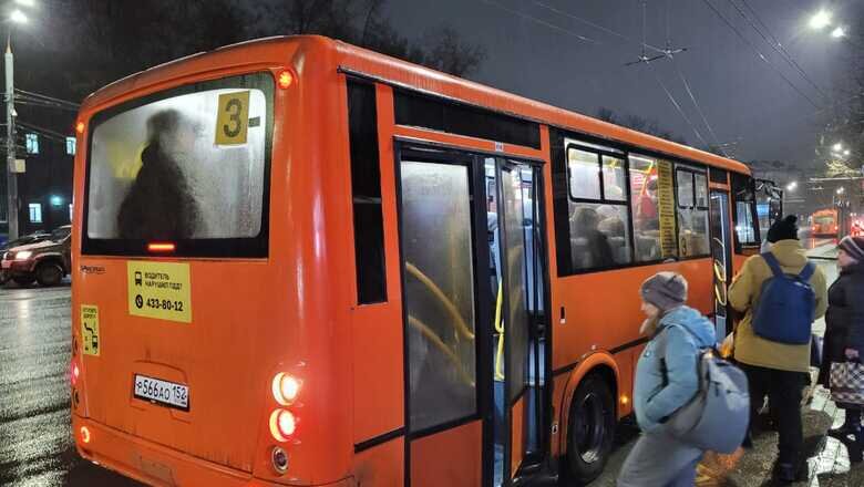 Фото: ГКУ НО «ЦРТС»