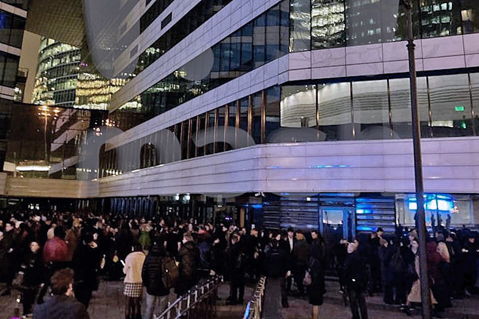 Фото издания Mash