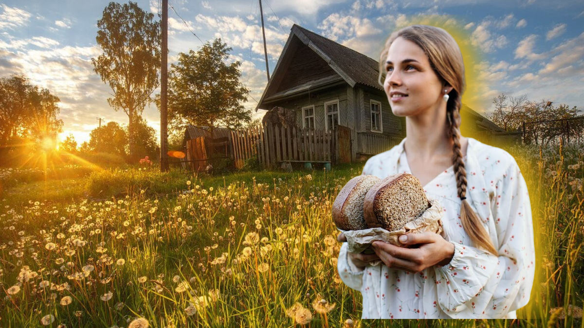 Вот такая Катя