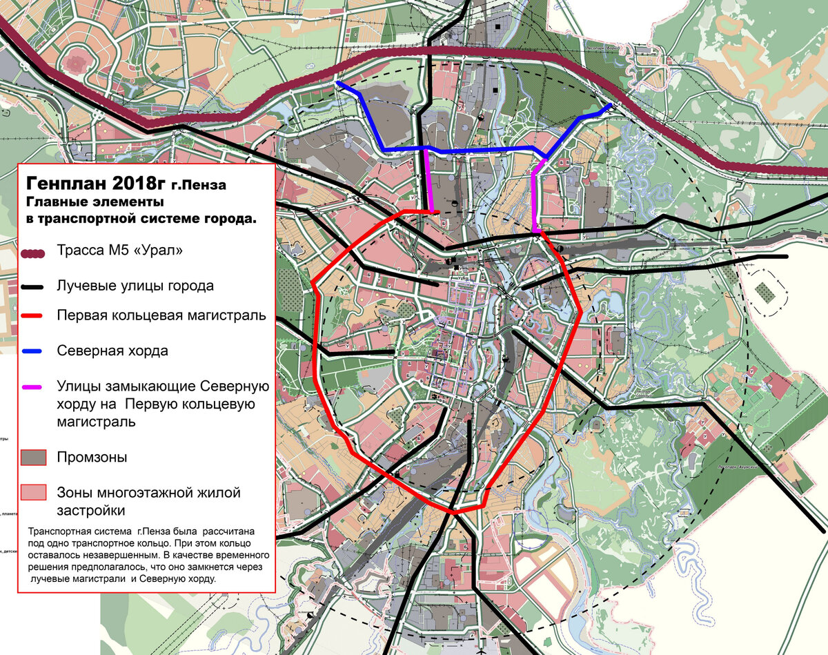 Генеральный план города пенза