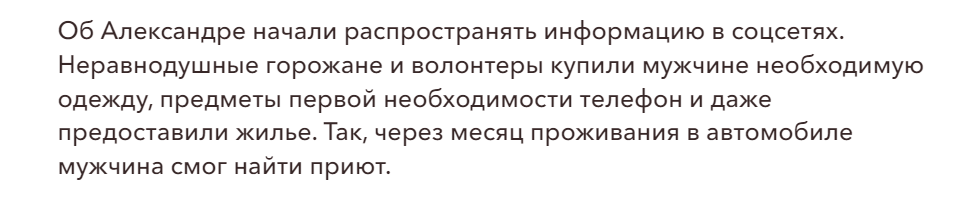 КАК ИНТЕРЕСНО! А КТО ЖЕ ВСЕ ЭТО СДЕЛАЛ, НЕ ПОДСКАЖЕТЕ?....