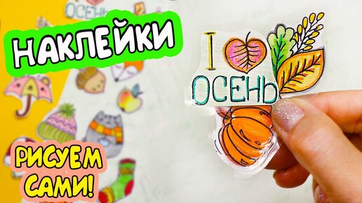 Дневник сообщества: