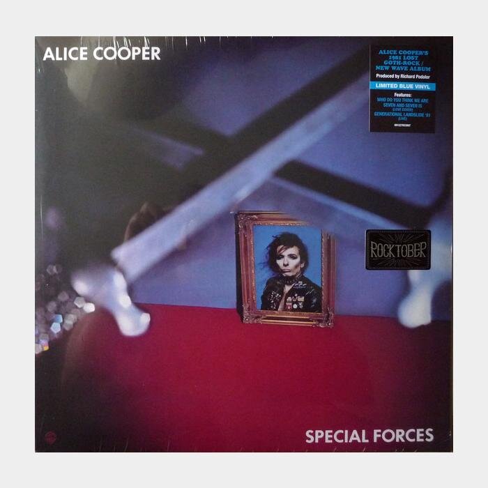 Обложка альбома "Special Forces" 1981 года. Фото из открытых источников