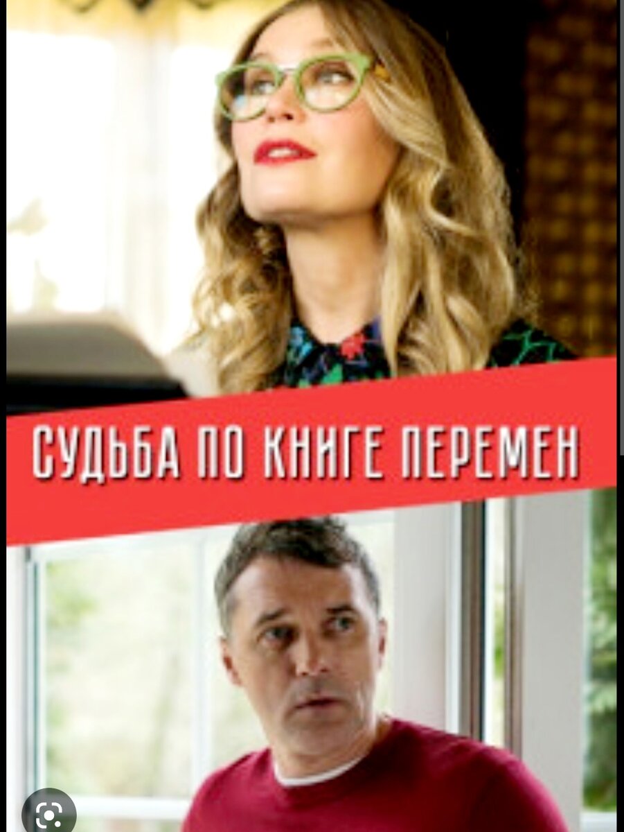 Открытые источники 