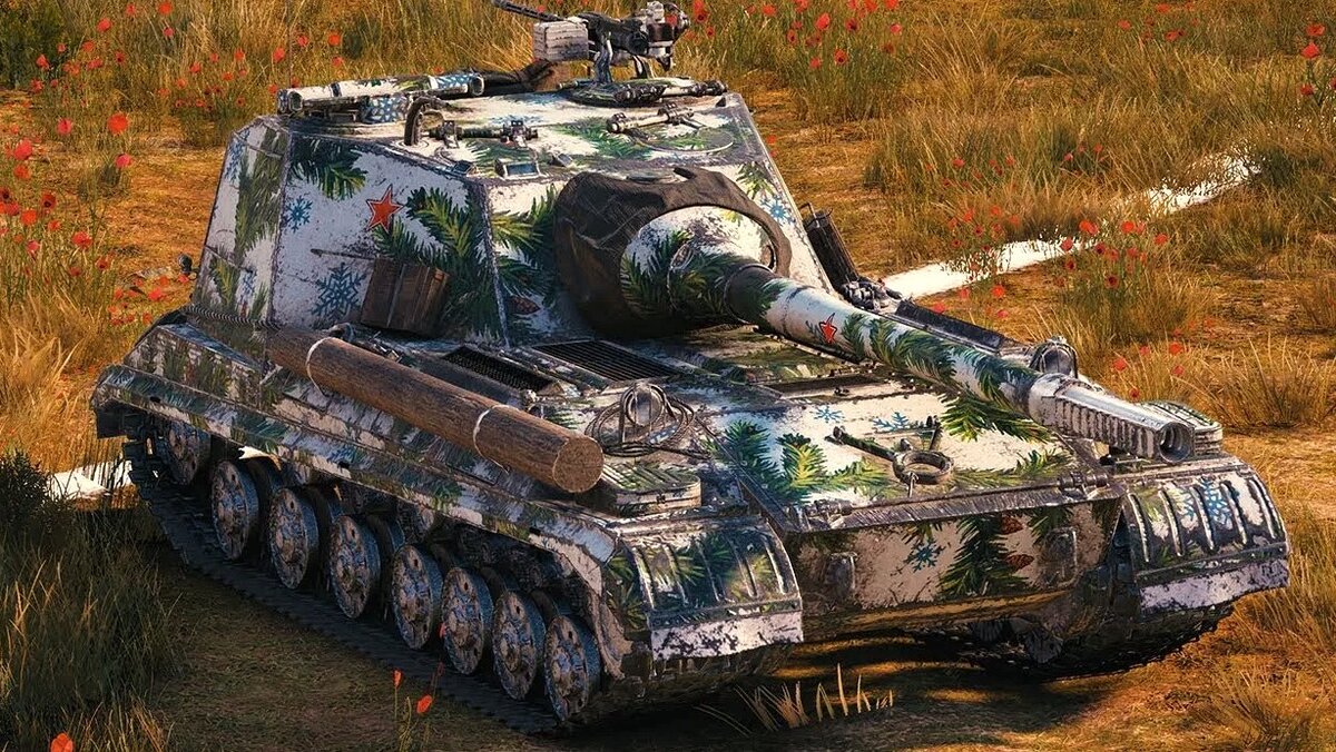 Ноутбуки для world of tanks. Объект 268/4. Ворлд оф танк об 268. Объект 268/4 WOT. Объект 268 мир танков.