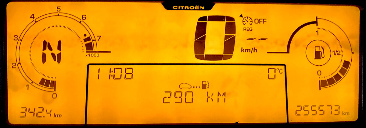 Ремонт ситроен с пробегом