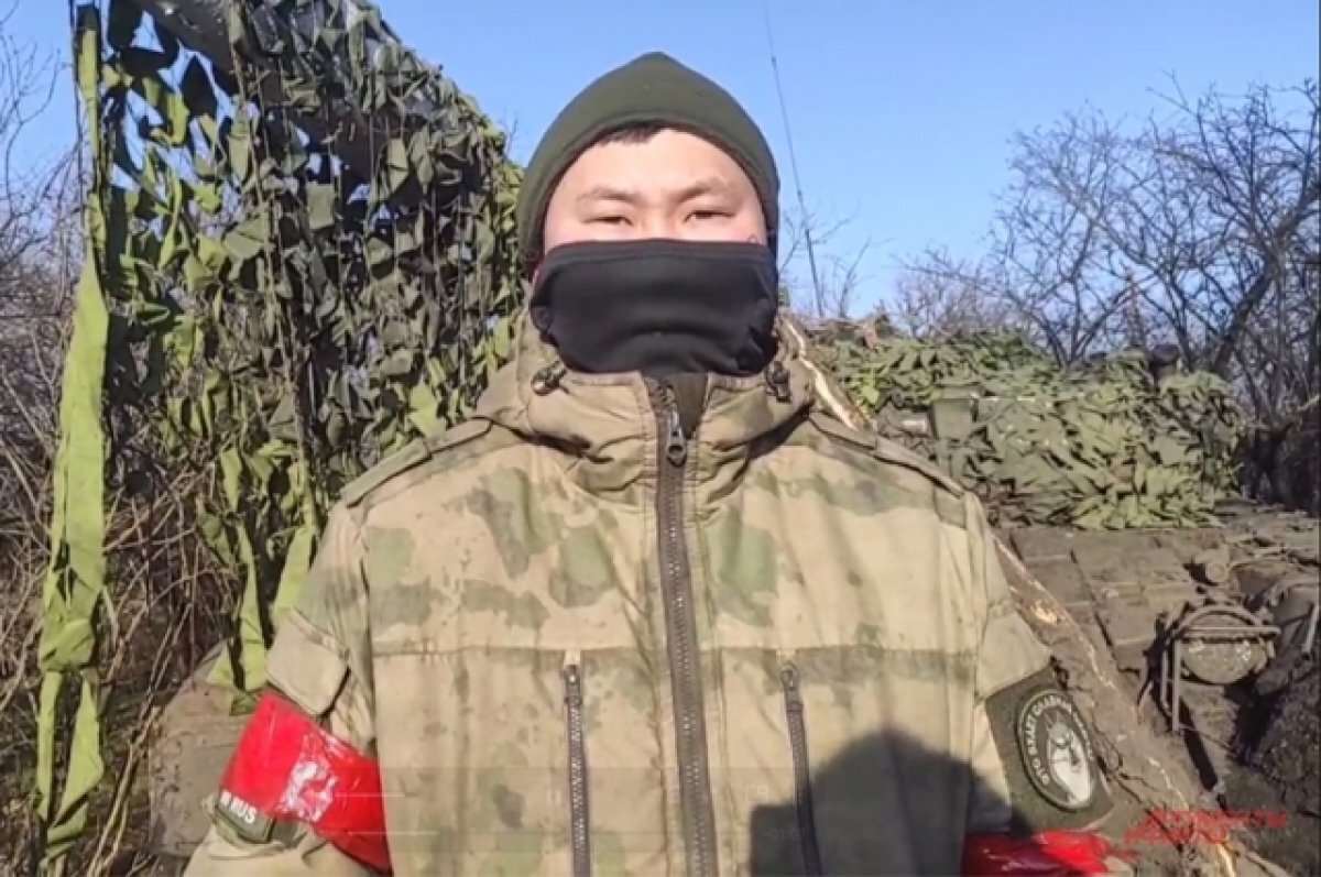    Боец Суетолог в зоне СВО.