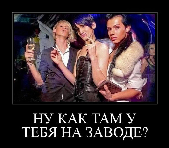делаем детальки для государства и пилим госзаказ.