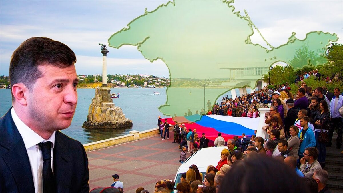 Зеленский в крыму фото Безумие растёт!": Зеленский призвал Путина отдать Крым без боя Интересная Россия