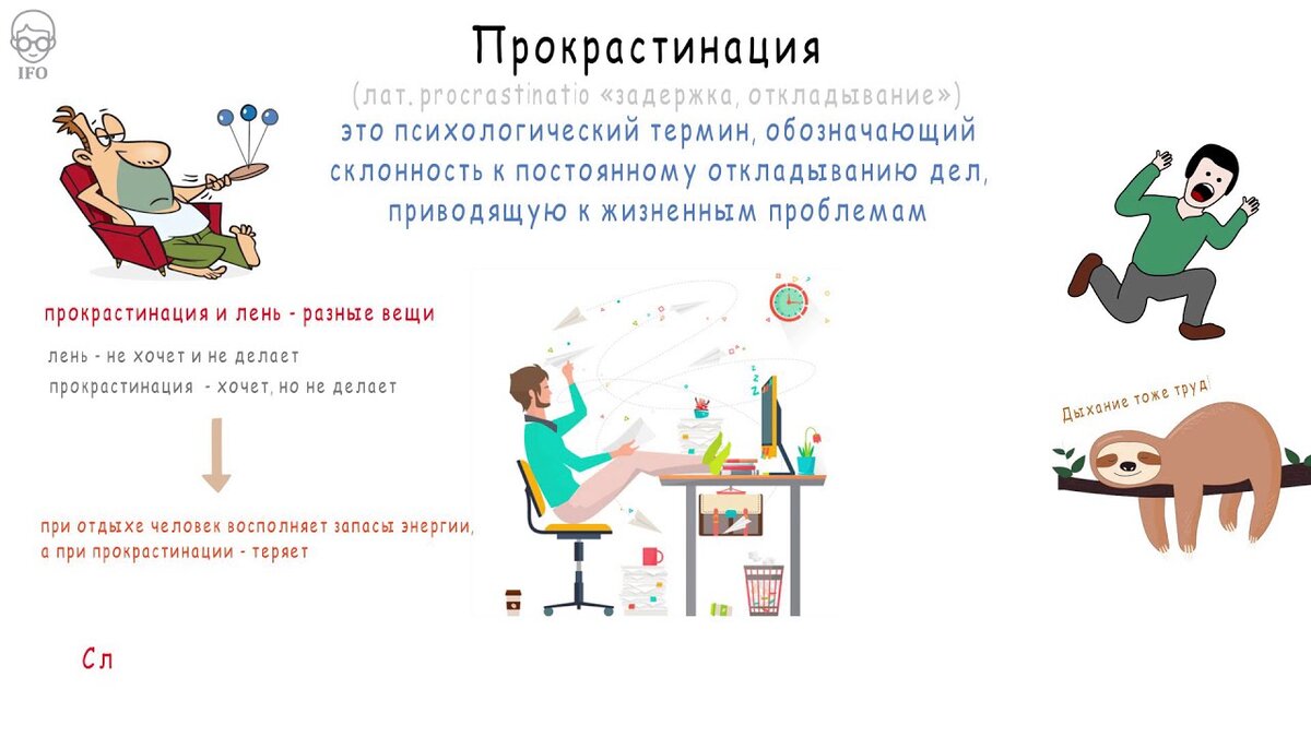 Источник фото: яндекс