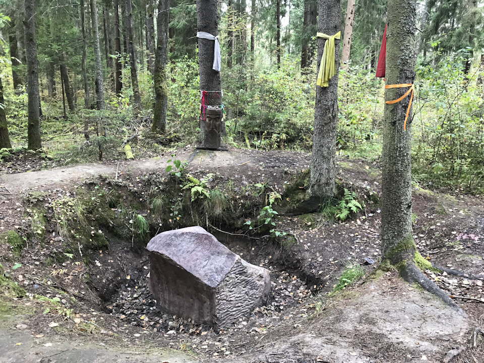 Змеиный камень