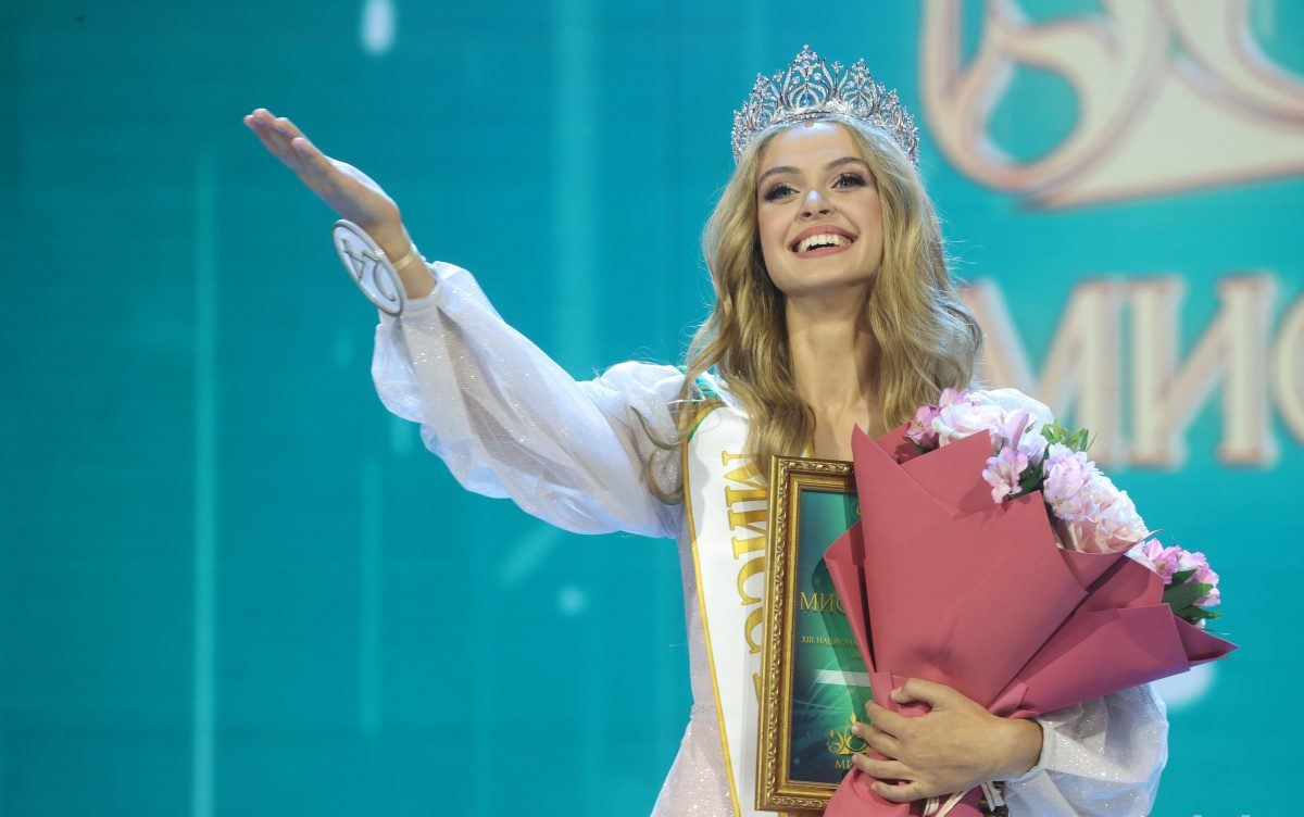 В минском Дворце спорта в пятницу вечером был проведен национальный конкурс красоты «Мисс Беларусь – 2023».