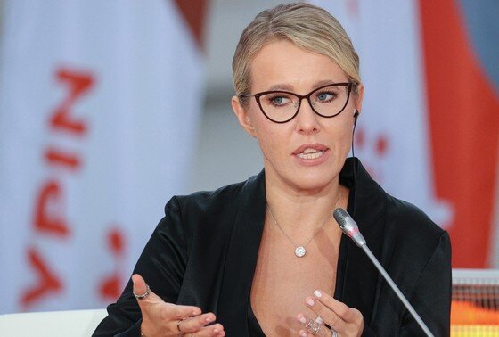    Ксения Собчак