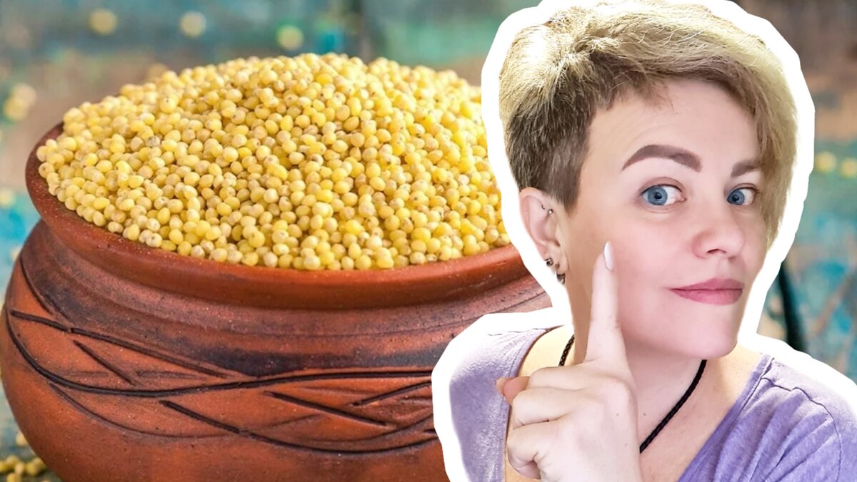 Можно-разгрузка — это значит, что сутки она ест только пшенную кашу без ничего, и пьет только воду. Можно съедать не больше 500 гр готовой каши 