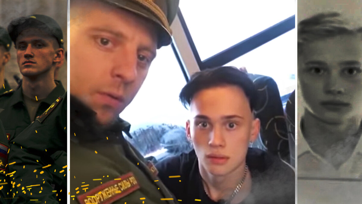 Милохина призывают в армию. Постановочный кадр. Однако в этот раз всё серьезно