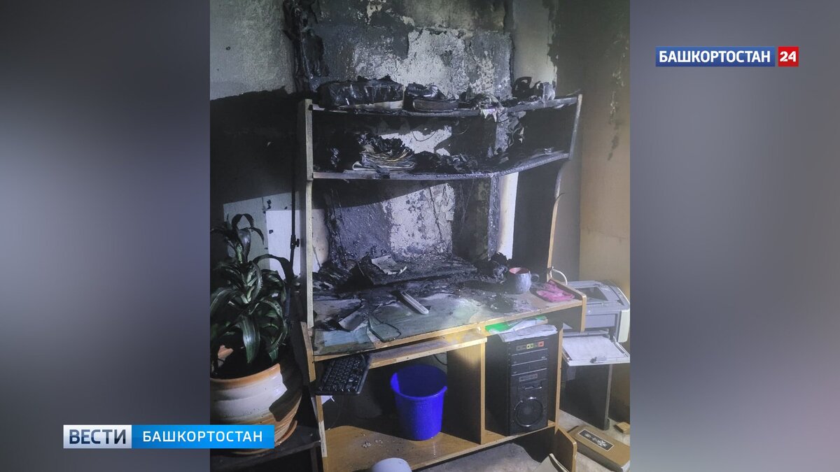    В Росгвардии рассказали о пожаре в башкирской гимназии