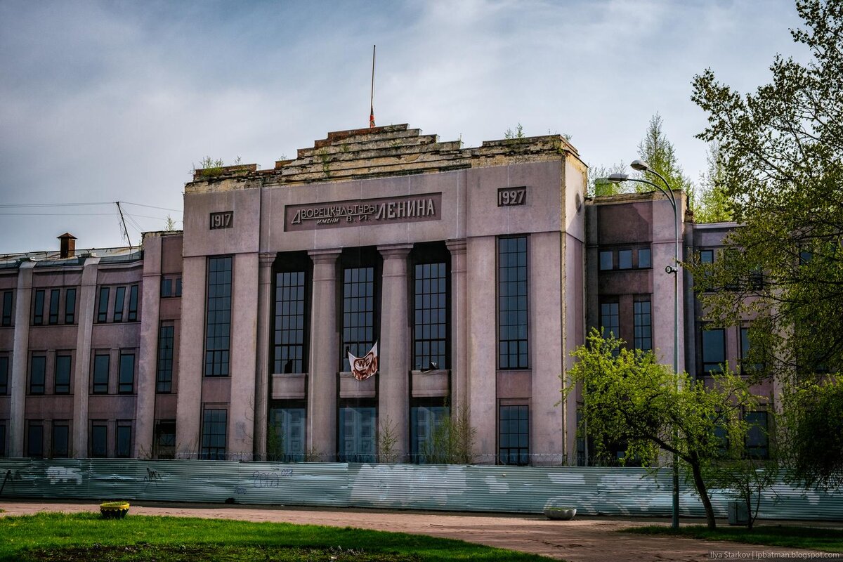 Дворец Культуры имени Ленина (Нижний Новгород) | Блог заметок и фотографий  | Дзен