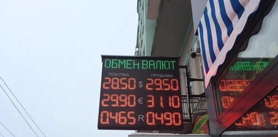Фото с сайта yandex.ru/images