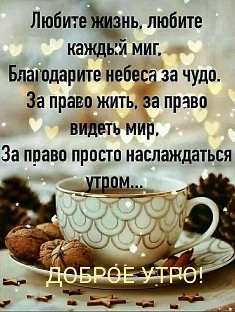 (фото в свободном доступе в сети яндекс) 