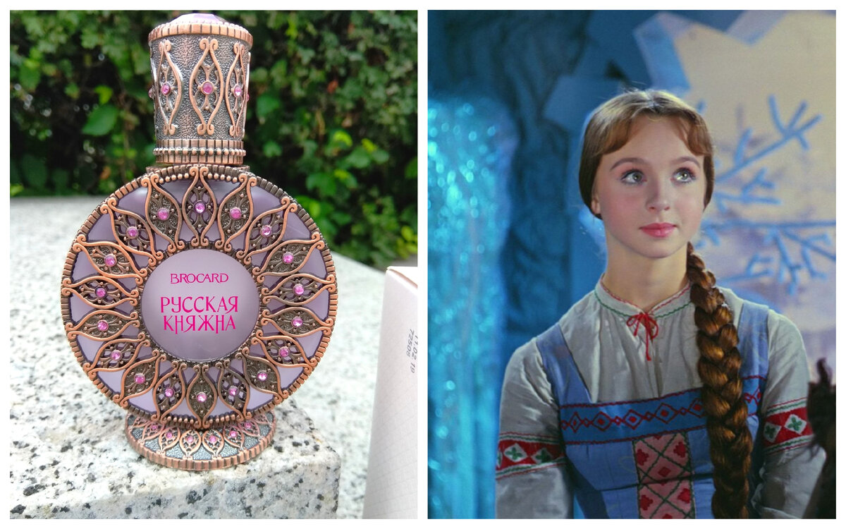 Коллаж Гид Парфюм. Фото: слева Гид Парфюм, справа кадр из фильма Морозко.