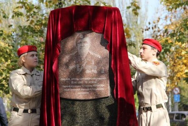 Источник фото: denis-pushilin.ru