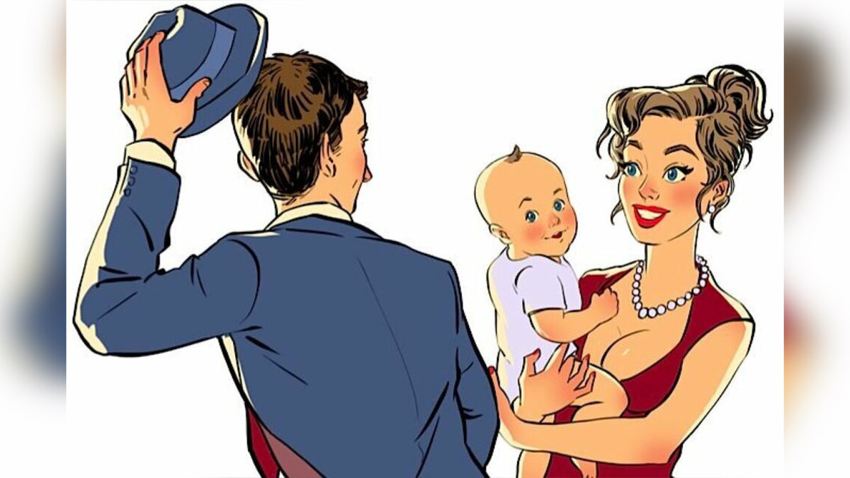 (источник Яндекс картинка)