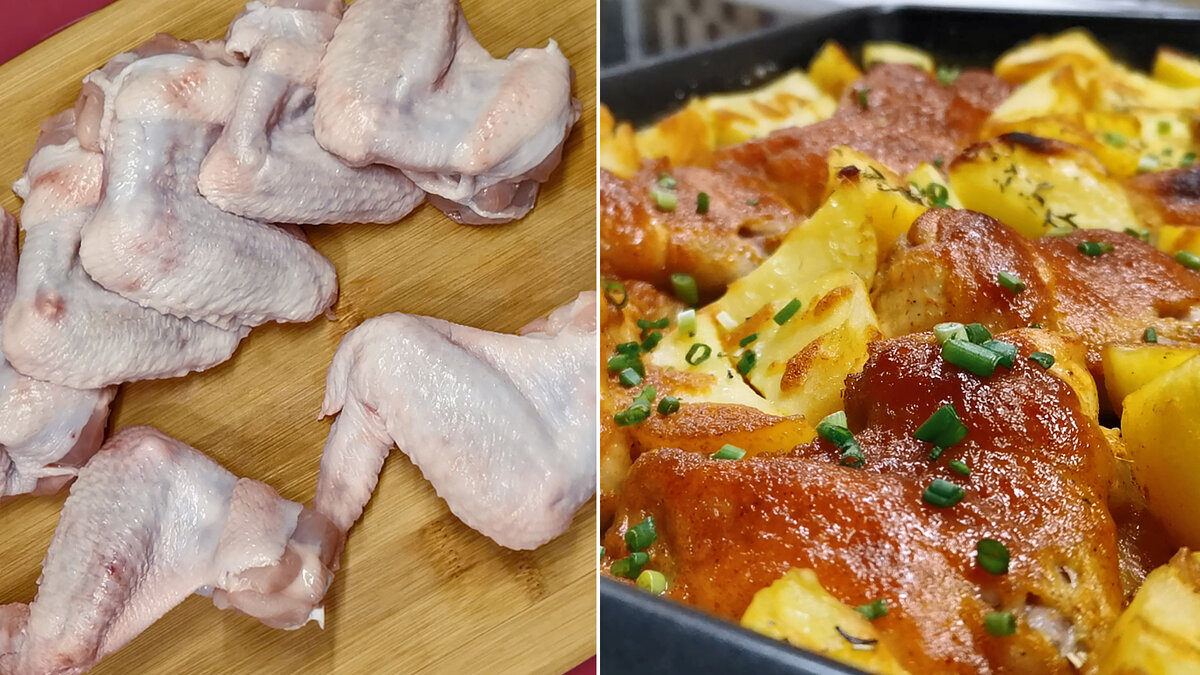 Куриные крылышки с картофелем и помидорами, запеченные в духовке
