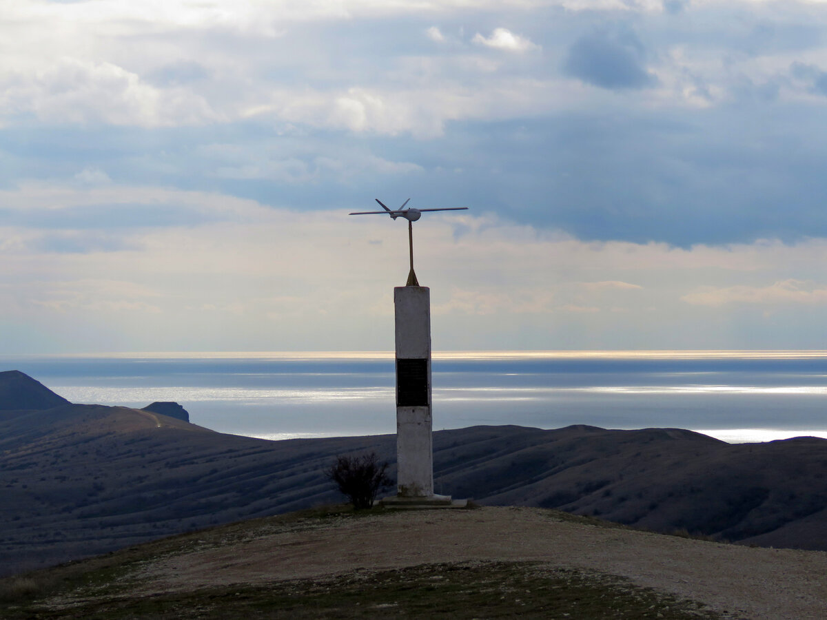 Памятник планеристам.