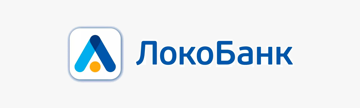 Рко локо. Локо банк. КБ "Локо-банк" (АО) логотип. Значок ЛОКОБАНК. ЛОКОБАНК В Нижнем Новгороде.