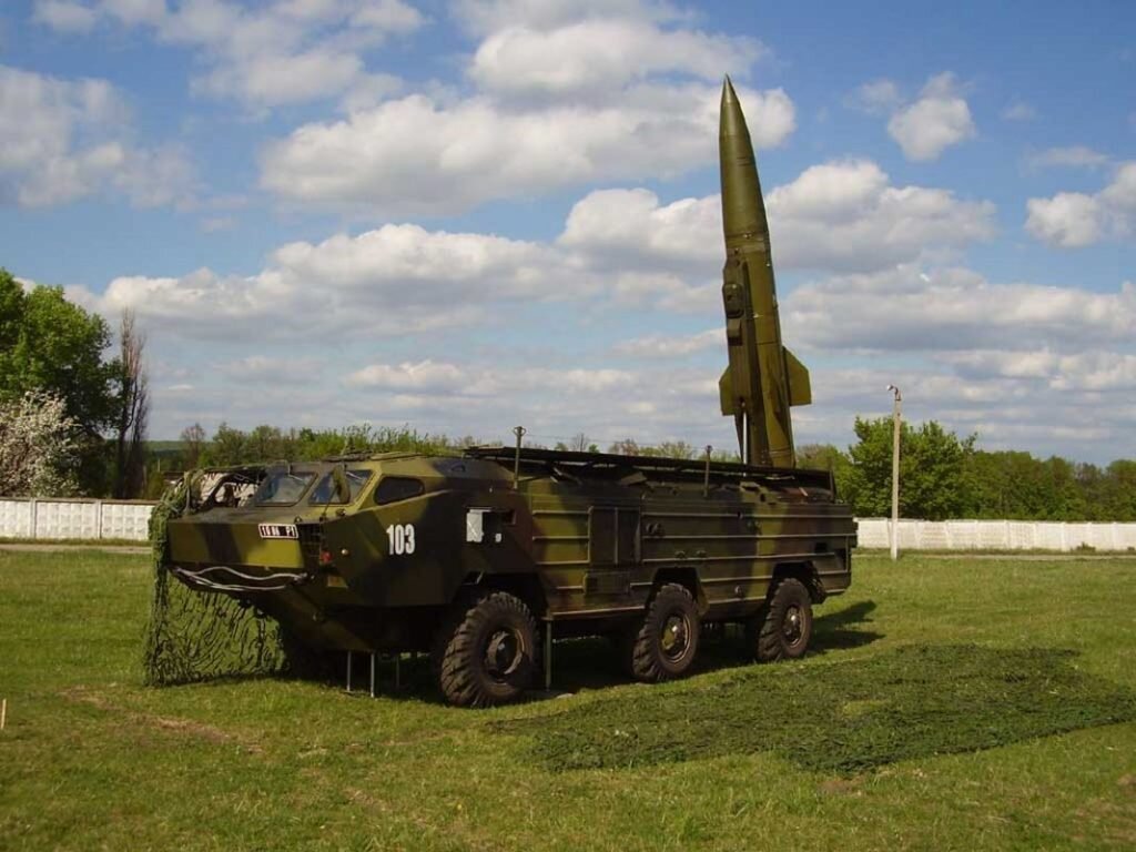 Пусковая установка 