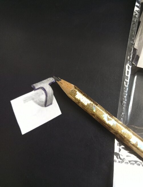 Вот эта буква