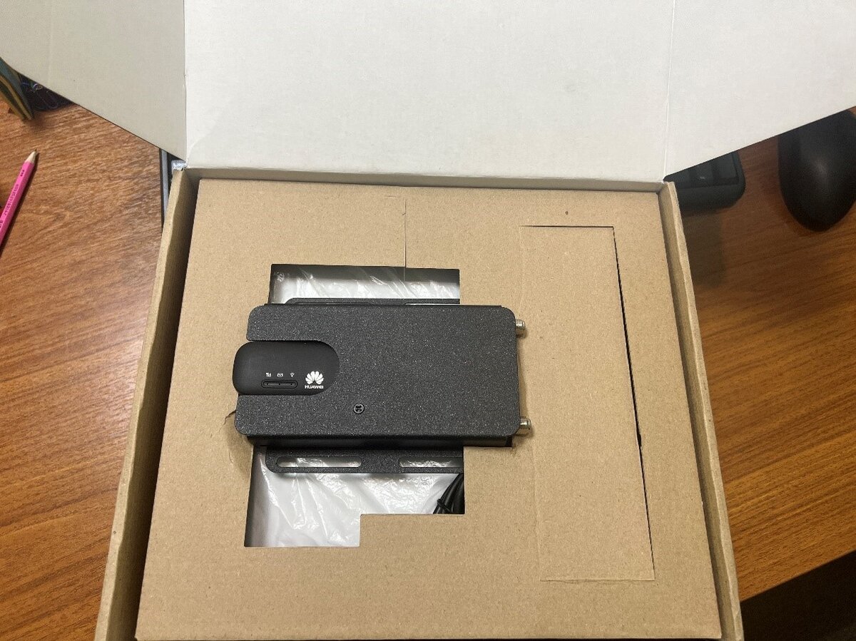 Фото: собственность ООО "РЭМО"