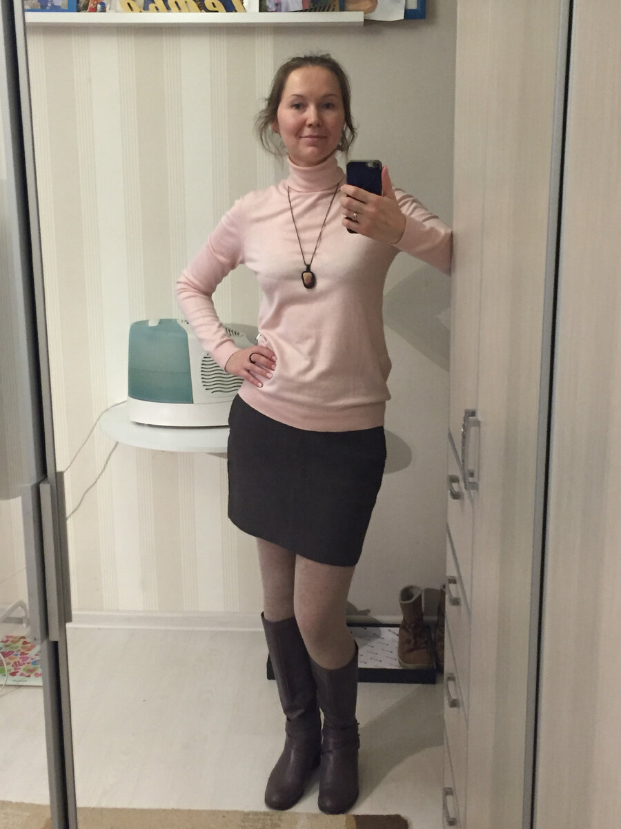 Это фото до поисков себя и своего стиля (красноречивое "до")