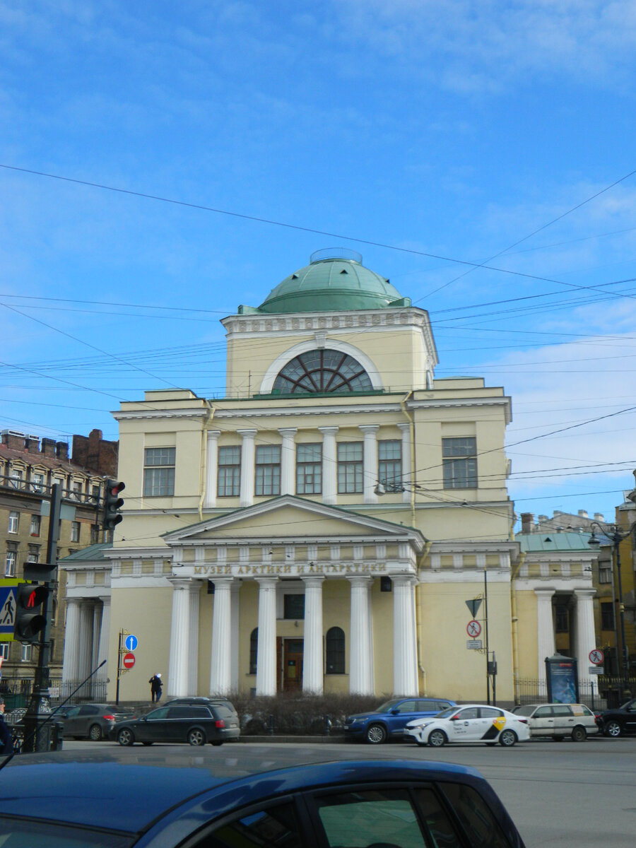Музей Арктики и Антарктики. Фото автора