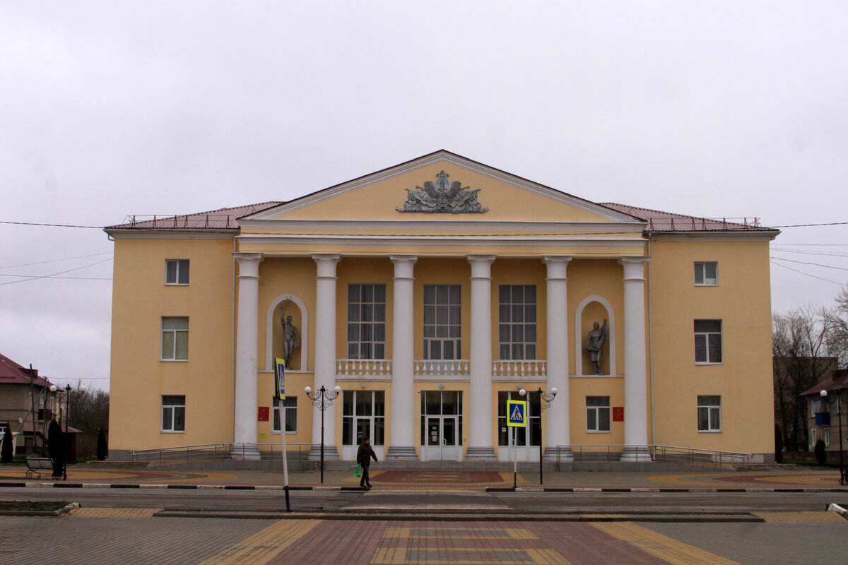 Работу г данков. Работу г данков