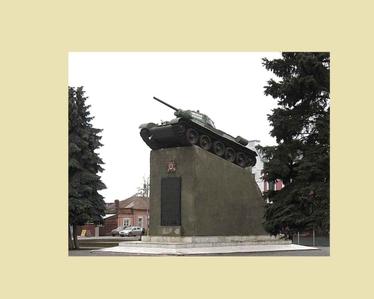 Памятник в г. Тамбов
