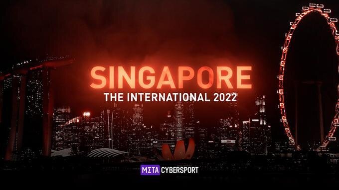     Лучшие моменты второго игрового дня The International 2022: Last Chance