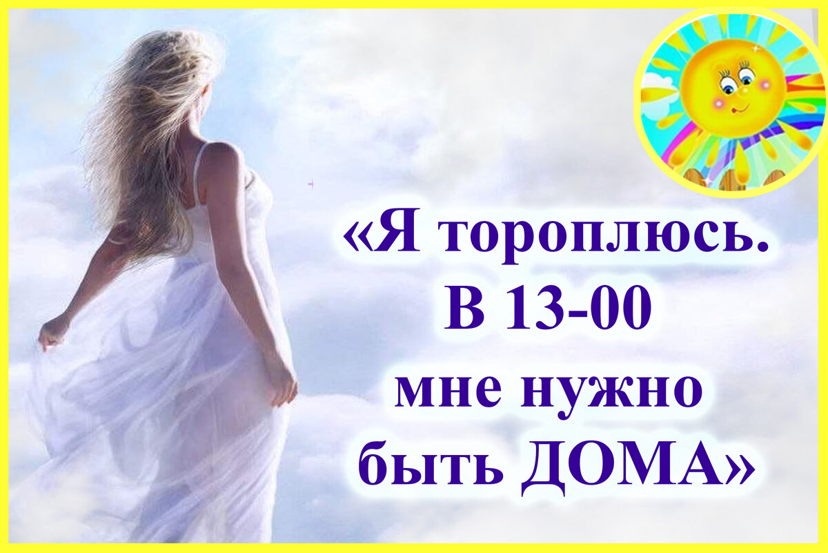 Личный архив