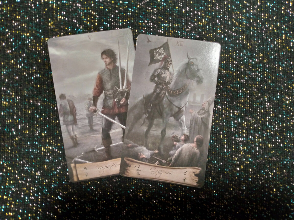 Первый вариант.