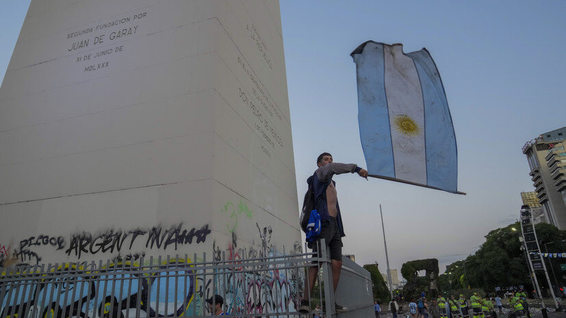   AP Matilde Campodonico