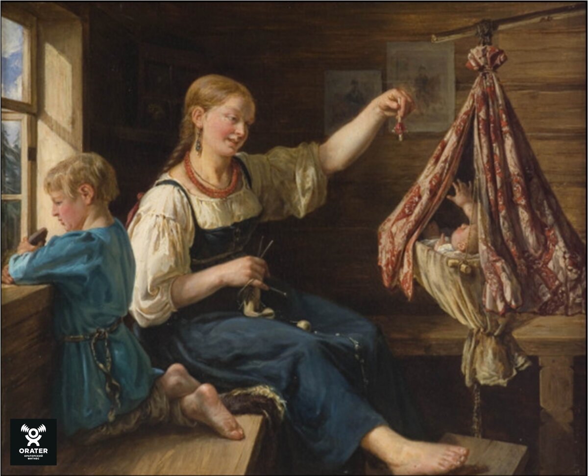 «Колыбельная», 1839, Ф.Н. Рисс 