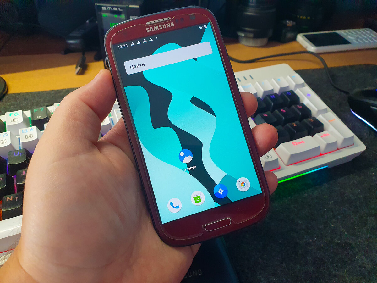 Встречайте новый год с более быстрой версией вашего старого Android