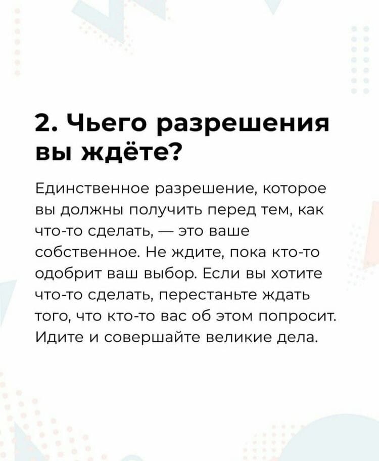 -1-2