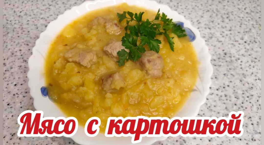 Фото взято с канала "1001 поздравление" 