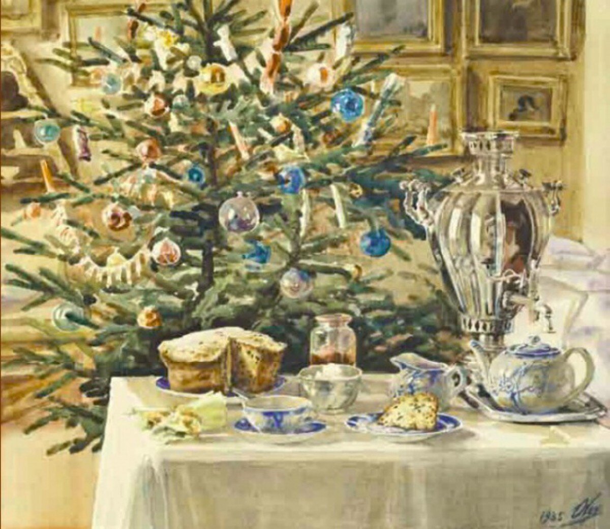 �.�. �������� (1882 �1960). ����������� ��������. 