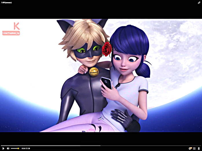 Свидания под луной,