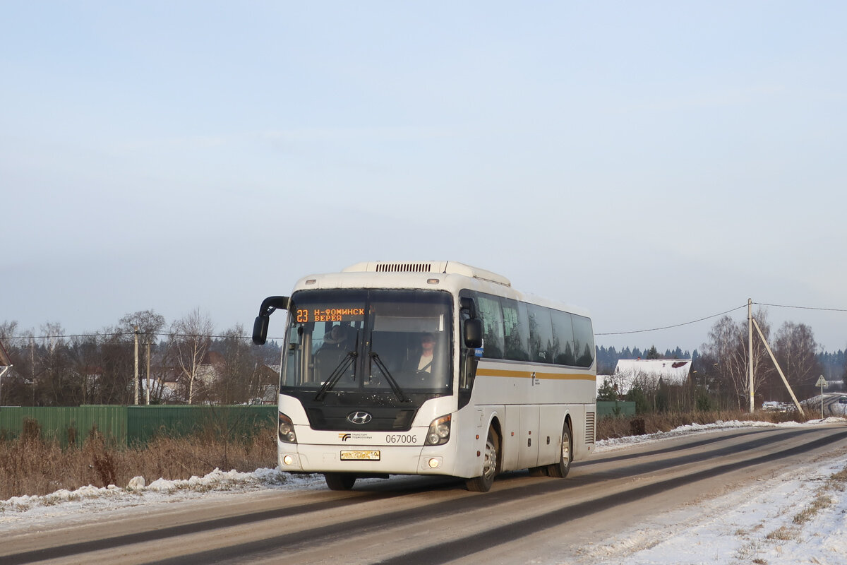 Автобус Верея - Москва | расписание цена, купить билет на автобус онлайн - uggru.ru